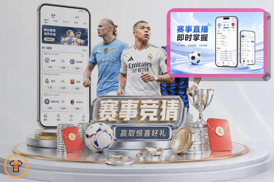 亚星官网浏览器访问页面预览