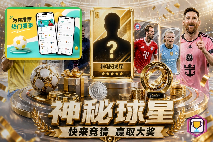 业务升级见证